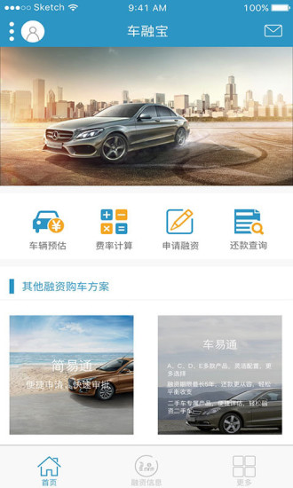 恒运宝2025最新版免费下载_恒运宝免费下载