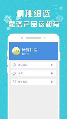 悠乐钱包免费2025新版_悠乐钱包安卓版下载