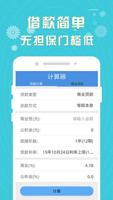 悠乐钱包免费2025新版_悠乐钱包安卓版下载