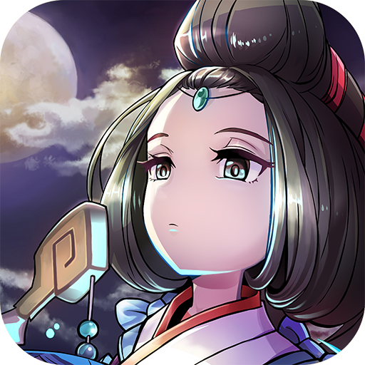 神魔录手游app最新官方版下载_神魔录手游最新版本下载安装