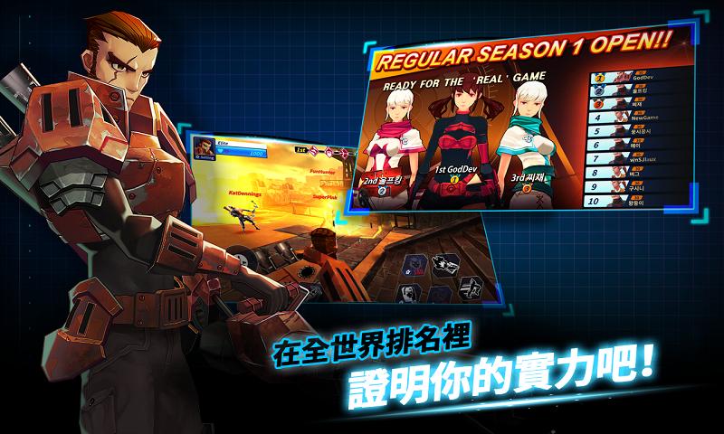 生存决斗全新2025版_生存决斗手游APP