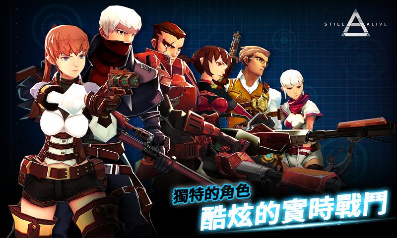 生存决斗全新2025版_生存决斗手游APP