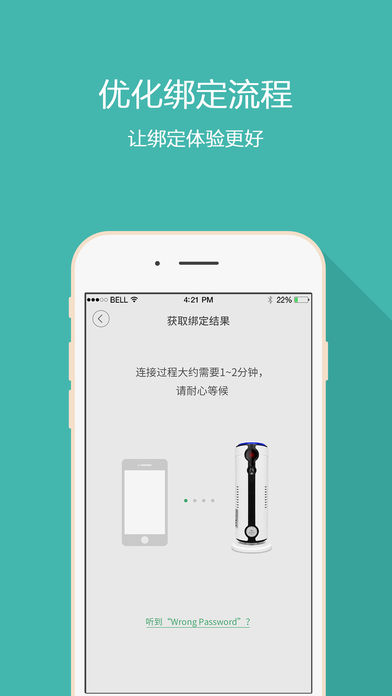 几米摄像机免费2025新版_几米摄像机正版免费下载