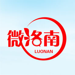 微洛南新版手机端_微洛