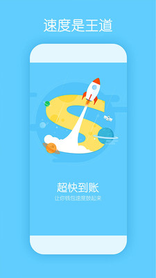 91白条中文版下载_91白条官方下载