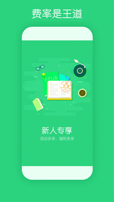 91白条中文版下载_91白条官方下载