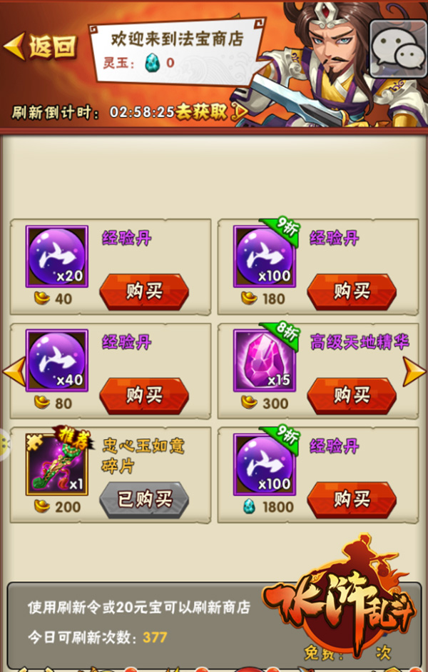 2018032115492320811.jpg