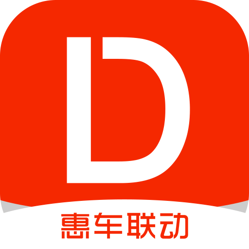 联动惠车贷手机版_联动