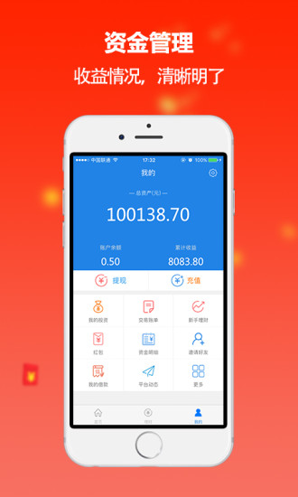 小小元宝最新版本下载_小小元宝2025最新版免费下载