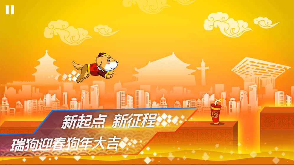 地表最强音手游破解版单机版下载_地表最强音手游破解版官方手机端下载