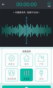 Alaya造声2025最新版下载_Alaya造声手机端下载