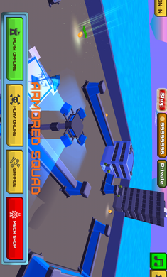 ArmoredSquad(装甲小队破解版)安卓版下载_ArmoredSquad(装甲小队破解版)APP安装下载