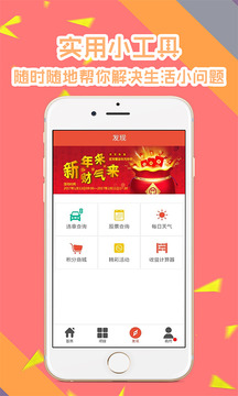 鱼猫金服免费版app下载_鱼猫金服2025最新版免费下载