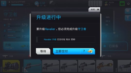 最新图片