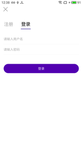 确定财经官方版下载_确定财经2025最新下载