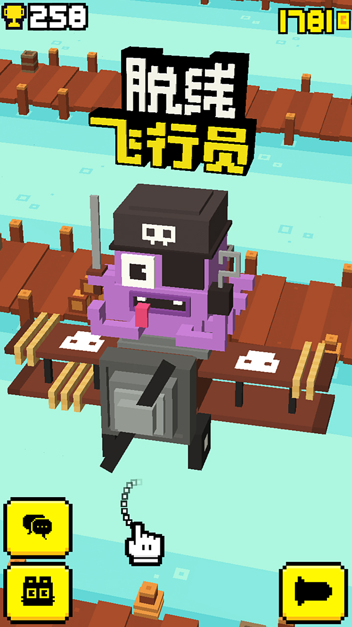 Shooty Skies(脱线飞行员)下载免费2025新版_Shooty Skies(脱线飞行员)免费2025新版