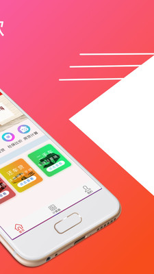白卡好贷app官方正版_白卡好贷免费版下载