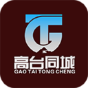 高台同城app最新官方版