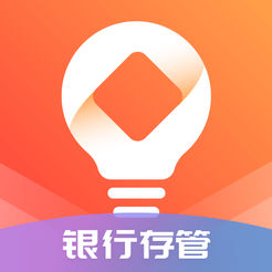 聪明理财2025最新版下载