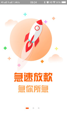 叮叮钱柜最新版下载_叮叮钱柜免费版软件下载安装