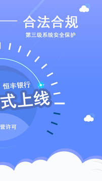 米e宝手机软件2025最新下载_米e宝手机软件最新版本下载