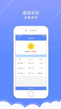 米e宝手机软件2025最新下载_米e宝手机软件最新版本下载