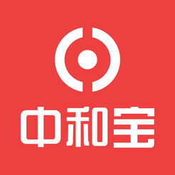中和宝最新版2025下载_