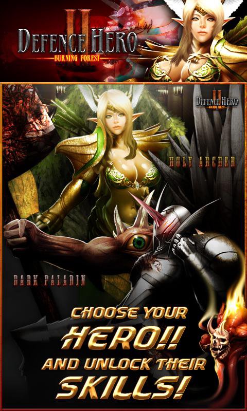 Defence Hero 2(英雄守卫2)手游_Defence Hero 2(英雄守卫2)app官方正版