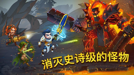 Heroes(英雄战争)APP安装下载_Heroes(英雄战争)官方版