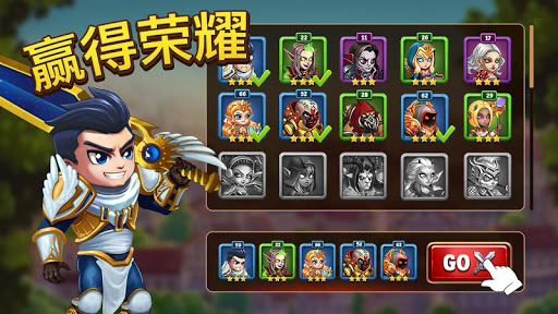 Heroes(英雄战争)APP安装下载_Heroes(英雄战争)官方版
