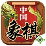 边锋中国象棋手游APP下载_边锋中国象棋app最新官方版