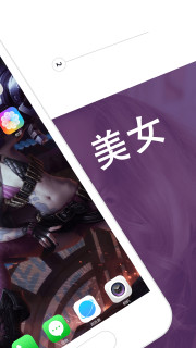 海豚动态壁纸插件最新版本下载安装_海豚动态壁纸插件免费版下载