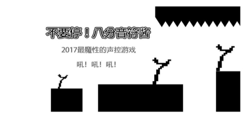 输出全靠吼游戏安卓2025最新版本_输出全靠吼游戏app最新官方版