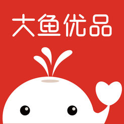 大鱼优品下载免费2025新