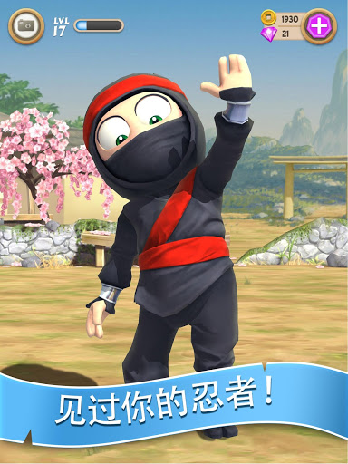 Ninja Knight(忍者骑士手游)下载手机版_Ninja Knight(忍者骑士手游)2025最新版下载