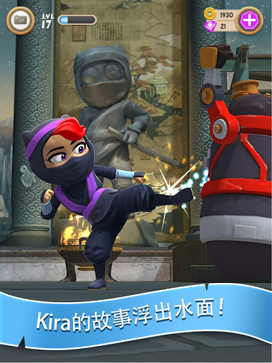 Ninja Knight(忍者骑士手游)下载手机版_Ninja Knight(忍者骑士手游)2025最新版下载