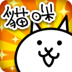 猫咪大战争APP下载_猫咪大战争2025新版