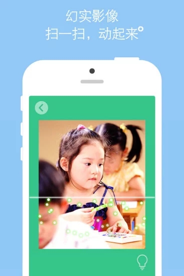 幻实影像2025最新版免费下载_幻实影像正式版下载