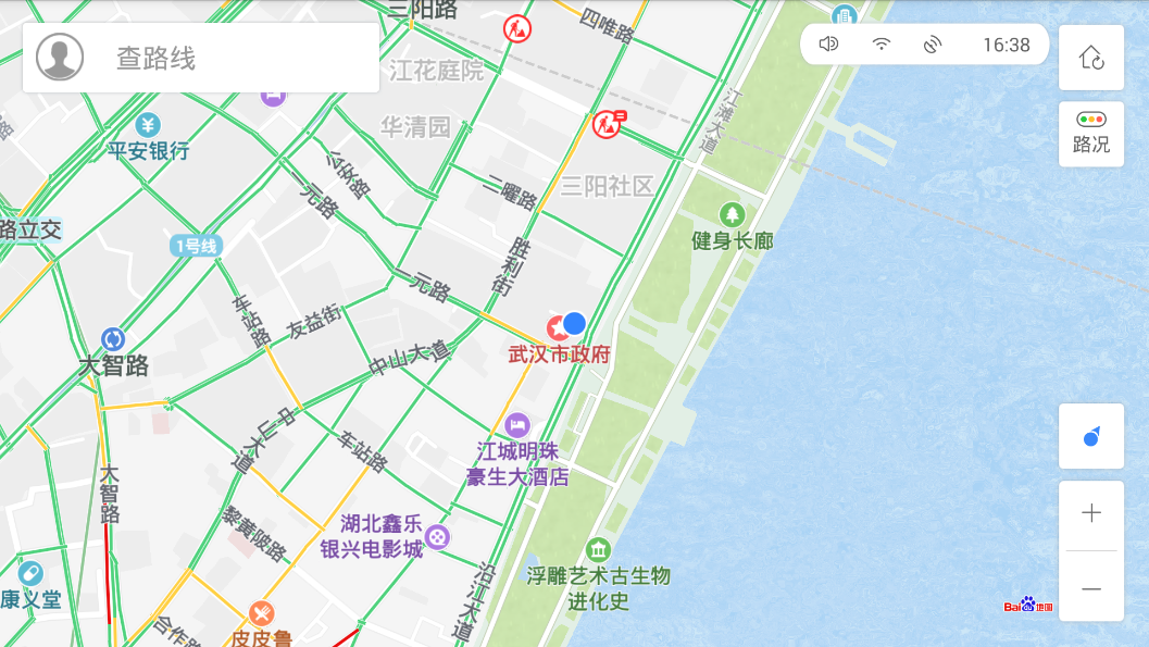 百度地图车机版2025导航2025最新下载_百度地图车机版2025导航正式版下载