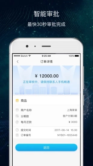 超G会员(超G有钱)2025最新版免费下载_超G会员(超G有钱)手机客户端