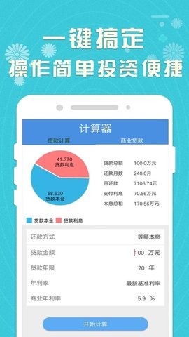 白银钱包APP下载安装_白银钱包APP最新版2025下载