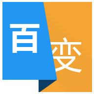 QQ百变动态头像3.0版本A