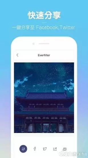 Everfilter手机照片变动漫神器手机版下载_Everfilter手机照片变动漫神器官方下载
