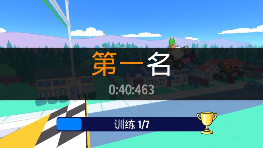 LoL Karts(爆笑卡丁车手游)最新版下载_LoL Karts(爆笑卡丁车手游)官方版下载