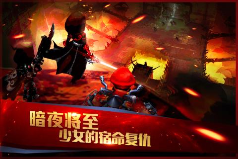 刺客同盟手游2025最新版免费下载_刺客同盟手游正式版下载