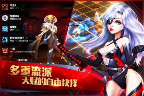 刺客同盟手游2025最新版免费下载_刺客同盟手游正式版下载