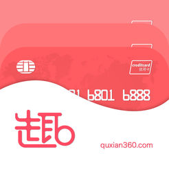 趣现AppAPP下载安装_趣