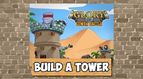 Glory of Tower Battle(塔战的荣耀破解版)下载手机版_Glory of Tower Battle(塔战的荣耀破解版)中文版下载