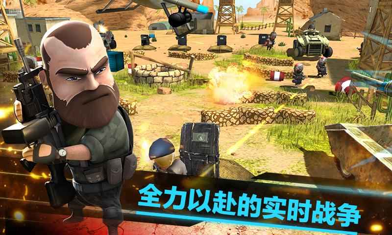 战争朋友官方正版免费_战争朋友APP安装下载