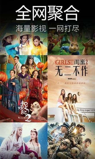 百度视频2015旧版本安卓2025最新版本_百度视频2015旧版本手机客户端